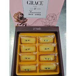 費南雪(榴槤)禮盒