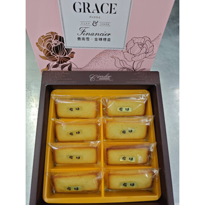 費南雪(榴槤)禮盒