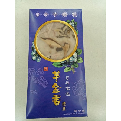 派德 芋金香 糕